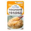 「介護食 やわらか食 キユーピー 舌でつぶせる さつまいも豆きんとん 80g 1セット（３袋入）」の商品サムネイル画像2枚目