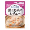 「介護食 やわらか食 キユーピー 容易にかめる 鶏と野菜のシチュー 100g 1セット（３袋入）」の商品サムネイル画像2枚目