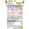 「介護食 やわらか食 キユーピー やさしい献立 Y4-15 豚肉と野菜  1セット（18袋入）」の商品サムネイル画像3枚目