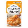 「介護食 やわらか食 キユーピー やさしい献立 Y3ー2 やわらかおかず 肉じゃが  1セット（6袋入）」の商品サムネイル画像2枚目