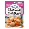 「介護食 やわらか食 キユーピー やさしい献立 Y1ー4 鶏だんごの野菜煮込み  1セット（18袋入）」の商品サムネイル画像2枚目