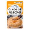 「介護食 やわらか食 キユーピー やさしい献立 Y3ー3 やわらかおかず 大根の鶏そ  1セット（18袋入）」の商品サムネイル画像2枚目