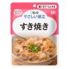 「介護食 やわらか食 キユーピー やさしい献立 Y2ー15 すき焼き  1セット（6袋入）」の商品サムネイル画像2枚目