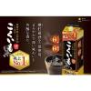 「こくいも 25度 1.8L 1800ml パック 1セット（1本×6） 甲乙混和芋焼酎 サッポロ」の商品サムネイル画像6枚目