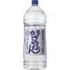 「宮崎本店 キッコーミヤ焼酎 好きやねん 25度 4L 1セット（4本） 焼酎  キンミヤ 金宮 甲類」の商品サムネイル画像2枚目