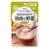 「介護食 やわらか食 キユーピー やさしい献立 Y4ー6 なめらかおかず 鶏肉と野菜  1セット（6袋入）」の商品サムネイル画像2枚目