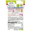 「介護食 やわらか食 キユーピー やさしい献立 Y4ー6 なめらかおかず 鶏肉と野菜  1セット（6袋入）」の商品サムネイル画像3枚目