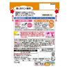 「介護食 やわらか食 キユーピー やさしい献立 Y3ー48 鶏ときのこの雑炊  1セット（18袋入）」の商品サムネイル画像3枚目