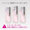 「Primavista（プリマヴィスタ） スタイルロック アイブロウ ペンシル＆パウダー GY 花王」の商品サムネイル画像5枚目