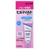 「ヒルマイルド ハンドクリーム 40g ヘパリン類似物質0.3%配合 乾燥肌治療 健栄製薬【第2類医薬品】」の商品サムネイル画像2枚目