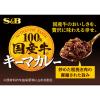 「エスビー食品 国産牛100％キーマカレー 中辛 150g 1個 レトルト レンジ対応」の商品サムネイル画像4枚目
