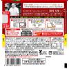 「エスビー食品 シェフの一皿 フィレンツェ風にんにくのトマトソース 110g 1セット（1個×3）レンジ対応 パスタソース」の商品サムネイル画像3枚目