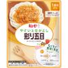 「【お試しセット】1歳半頃から　キユーピーやさいとなかよし　麺用ソースの素（彩り五目・ミートソース　各1個）1セット」の商品サムネイル画像2枚目