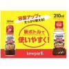 「キユーピー パスタを手作りオイルソース しょうゆ＆ペパー 210ml＜7食分＞ 1セット（1本×3）パスタソース」の商品サムネイル画像4枚目