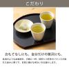 「【アウトレット】【アスクル・ロハコ限定】宇治の露製茶 伊右衛門 抹茶入り煎茶 三角ティーバッグ あじわい煎茶 1袋（50バッグ入） オリジナル」の商品サムネイル画像3枚目