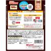 「マ・マー トマトの果肉たっぷりの ガーリックトマト 2人前・240g 1セット（1個×3）日清製粉ウェルナ パスタソース」の商品サムネイル画像3枚目