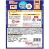 「マ・マー ミルクたっぷりの カルボナーラ 2人前・260g 1セット（1個×3）日清製粉ウェルナ パスタソース」の商品サムネイル画像3枚目