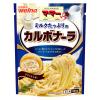 「マ・マー ミルクたっぷりの カルボナーラ 2人前・260g 1セット（1個×2）日清製粉ウェルナ パスタソース」の商品サムネイル画像2枚目