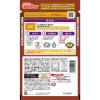 「【ワゴンセール】日清 たつ田揚げ粉 まぶしタイプ 100g 1セット（1個×2）日清製粉ウェルナ から揚げ粉」の商品サムネイル画像3枚目