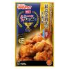 「日清 から揚げ粉 塩味コク旨仕上げ からあげグランプリ最高金賞店監修 100g 1セット（1個×3）日清製粉ウェルナ」の商品サムネイル画像2枚目