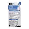 「メンズビオレ ザフェイス うるおいケア つめかえ用 心地よいムスクの香り 170ml 花王」の商品サムネイル画像2枚目