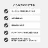 「サニタリー用品 夜用 スーパー 羽つき 35cm limerime（ライムライム） バンブーサニタリーパッド 1セット（1箱（6コ入）×2）ＶＶＶ」の商品サムネイル画像5枚目