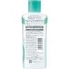「モイスタージュ 薬用 エッセンス ミルク しっとり 160ml クラシエ」の商品サムネイル画像8枚目