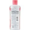 「モイスタージュ リフト エッセンス ローション 超しっとり 210ml クラシエ」の商品サムネイル画像8枚目