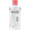 「モイスタージュ リフト エッセンス ミルク 超しっとり 160ml クラシエ」の商品サムネイル画像8枚目