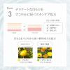 「【ワゴンセール】数量限定 naturaglace（ナチュラグラッセ） カラーアイズ EX02 ドラマティックトパーズ」の商品サムネイル画像6枚目