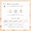 「【ワゴンセール】数量限定 naturaglace（ナチュラグラッセ） カラーアイズ EX02 ドラマティックトパーズ」の商品サムネイル画像8枚目