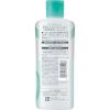 「モイスタージュ 薬用 エッセンス ローション しっとり 210ml クラシエ」の商品サムネイル画像8枚目