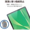 「LAVIE T11 T1175/BAS フィルム 超透明 指紋防止 TB-N203FLFANG エレコム 1個」の商品サムネイル画像3枚目