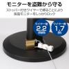 「セキュリティワイヤー 巻きつけ式 南京錠 1.7m 直径2.2mm ストッパー付ワイヤー 液晶ディスプレイ 盗難防止 ESL-5 エレコム 1個」の商品サムネイル画像2枚目