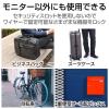 「セキュリティワイヤー 巻きつけ式 南京錠 1.7m 直径2.2mm ストッパー付ワイヤー 液晶ディスプレイ 盗難防止 ESL-5 エレコム 1個」の商品サムネイル画像4枚目