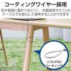 「セキュリティワイヤー 巻きつけ式 南京錠 1.7m 直径2.2mm ストッパー付ワイヤー 液晶ディスプレイ 盗難防止 ESL-5 エレコム 1個」の商品サムネイル画像5枚目