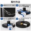 「セキュリティワイヤー 巻きつけ式 南京錠 1.7m 直径2.2mm ストッパー付ワイヤー 液晶ディスプレイ 盗難防止 ESL-5 エレコム 1個」の商品サムネイル画像6枚目