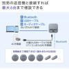 「サンワサプライ Bluetooth会議スピーカーフォン(スピーカーフォンのみ) MM-BTMSP3MC 1個」の商品サムネイル画像3枚目
