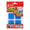 「サンワサプライ 耐震接着ゴム(中) QL-52 1個」の商品サムネイル画像6枚目
