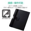 「Surface Go2 インナーケース バッグインバッグ レザー 2アングル 軽量 ブラック TB-MSG20PLFBK エレコム 1個」の商品サムネイル画像6枚目