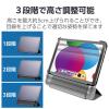 「iPad 第10世代(2022) 10.9インチ ケース ソフトレザー 高さ調整 TB-A23RWVHBK エレコム 1個」の商品サムネイル画像3枚目
