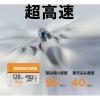 「GIGASTONE microSDカード V30 UHS-I U3 クラス10 2枚セット GJMXR-OG128GV30-2PK」の商品サムネイル画像3枚目
