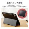 「iPad 第10世代(2022) 10.9インチ ケース Apple Pencil収納 TB-A23RUCSTBK エレコム 1個」の商品サムネイル画像4枚目