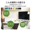 「エアダスター ダストブロワー ECO 逆さ使用OK 2本セットAD-ECOMW/EC エレコム 1個」の商品サムネイル画像6枚目