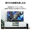 「HDMI音声分離器 4K60Hz 光デジタル アナログ対応 ASC-HDAV121BK エレコム 1個」の商品サムネイル画像7枚目