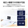 「FBA対応出品者向け商品ラベル 再剥離可能 24面付 200枚 EDT-FBA24200 エレコム 1個」の商品サムネイル画像8枚目