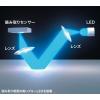 「サンワサプライ 静音Bluetoothワイヤレスマウス(充電式・5ボタン) MA-WBBS519W 1個」の商品サムネイル画像5枚目