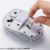 「サンワサプライ 静音Bluetoothワイヤレスマウス(充電式・5ボタン) MA-WBBS519W 1個」の商品サムネイル画像6枚目