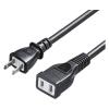 「サンワサプライ 電源延長コード TAP-EX22-10BK 1本」の商品サムネイル画像2枚目