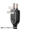 「サンワサプライ 雷ガードタップ(10個口・5m・ブラック) TAP-SP2110N-5BK 1個」の商品サムネイル画像4枚目